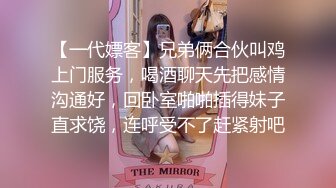 Al&mdash;刘亦菲初 插逼后射奶淫