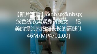 户外女王【KTV勾搭】会所勾搭SPA小哥~KTV包厢啪啪~话筒自慰 淫水拉丝 (4)