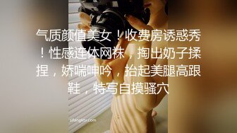 推特大屌土豪博主【火锅界的扛把子】调教爆操各种良家女神反差母狗3P4P~人生赢家