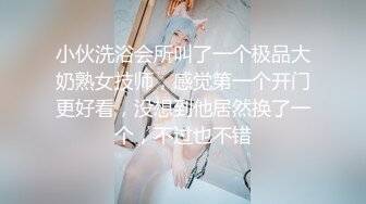 在ktv认识的女人艺名叫豆豆、还叫可欣,唐昕