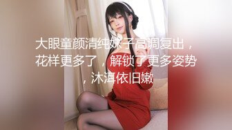 麻豆传媒 MTVQ21 新春感谢祭 EP2 插入即缩紧 后入软嫩美尻 夏晴子