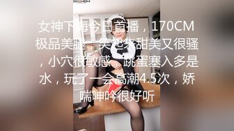 [MP4/ 1.17G]  胖虎东南亚约妹常驻女主角苗条妹3P互动，胖子花样多自己先爽，骑脸舔逼69交足交，面具男加入骑乘抬腿侧入