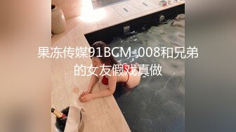 [MP4]杏吧&amp;星空无限传媒联合出品 匆匆那年校园的故事 梦可儿