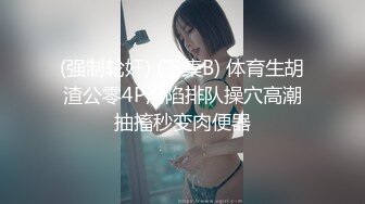 [MP4/ 6.37G]&nbsp;&nbsp;婴儿肥极品美妞被两大汉3P爆操6小时不停轮流输出，双屌抽脸前后夹击，情趣骑乘各种姿势换操