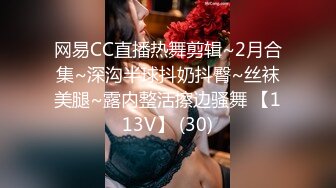 气质甜美女神小姐姐！掏出白嫩奶子看看！黑丝美腿蜜桃臀，翘起屁股拍打，揉搓骚穴极度诱惑