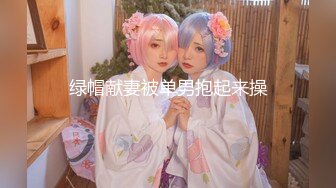 和熟女淫乱3p（往下拖动查看联系方式与约炮技巧）