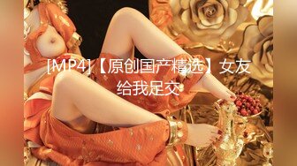 STP17400 『国产4K』PsychopornTW出品-青春靓丽美女JK制服诱惑-被大屌男优狂插猛操