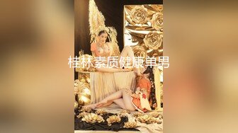 ✨绿奴第一视角✨来自新婚妻子与奸夫的调教，极品美妻穿婚纱装与奸夫在你面前做爱并调教你！