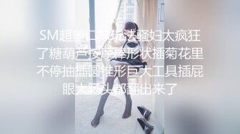 【猎奇资源❤️砂舞厅的激情】昆明舞厅内的淫乱❤️抓奶抠逼爱情就从舞厅开始❤️站炮偷情摸奶炮 性乱爆炸篇 (8)