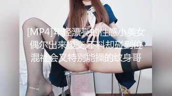 大像传媒之現役天然ＡＶ女優引退