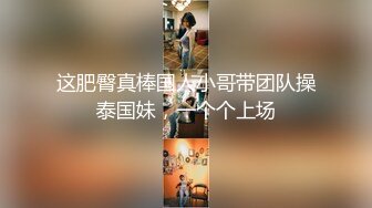 [MP4/ 1.32G]&nbsp;&nbsp; [中文字幕] PFES-051 175公分豐滿身軀累積的水分與性欲全部發洩一空 瀨田一花