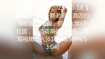 XJX0160 香蕉视频传媒 下药迷奸JK学妹 小熊奈奈