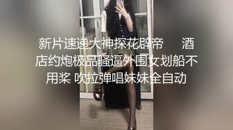 相貌清纯的妹子，唇红齿白，第一视角漏奶漏逼诱惑狼友