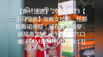 兔子先生 TZ-056 母亲节特别企划 熟女妈妈用身体来犒劳成绩有了提高的儿子