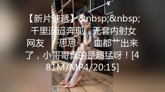 2021精品厕拍《高清后景》经典大号篇各式BB菊花开合一起一蹲视觉冲击力极强