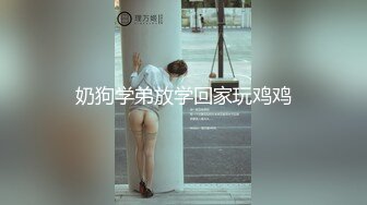 【新片速遞】 大奶熟女人妻吃鸡啪啪 啊快点 肛交的感觉真刺激在家撅着大屁屁被无套爆菊花 内射 [324MB/MP4/07:28]