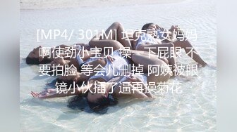 超颜值极品御姐女神『狐不妖』❤️性感尤物模特拍写真被中出内射，风骚气质高挑身材男人看了就想侵犯