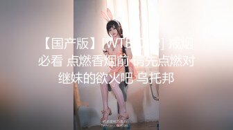 性爱叫醒新方式 裹醒翘美臀大屌后入操爽 完美露脸