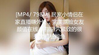 【4K增强-无码破解】-259LUXU-1025@jav