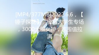 颜值不错骚气双女道具自慰秀 性感黑丝双头龙互插道具JJ快速抽插 很是诱惑喜欢不要错过