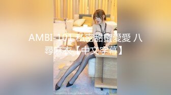 【新速片遞】 粉嫩的艺校美女被假经纪人套路主动掰开鲍鱼看看是否处[1090M/MP4/20:26]