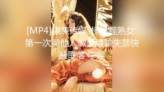 【新片速遞】 2024.9.13，泡良大神新作，【我的枪好长】新女主来了，05年白月光后续，皮肤超白，爆操！[422M/MP4/00:07:34]