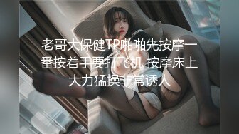 【笑脸】重磅！颜值巅峰女神！美到炸肤白貌美，没想到这么清纯的外表下这么骚 (2)