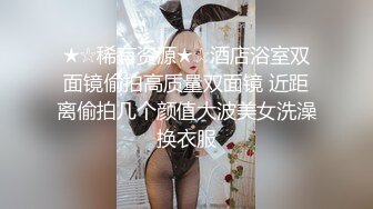 《玺玺玺玺玺》新人纹身小哥约炮身材苗条美乳少妇太紧张没有射出来让加钟打飞机