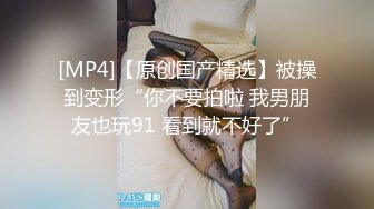 私密大保健 推油少年上门给三个美女轮流服务 这下爽歪歪了