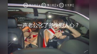 【新片速遞 】 【超唯美❤️极品女神】火爆网红玩偶姐姐『HongKongDoll』2023情人节隐藏版《落日余晖》超美后入 超清4K画质[2980M/MP4/44:42]