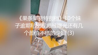 STP13343 高颜值气质网红【清纯小师妹】 模特身材明星脸 极品美乳 鲍鱼粉嫩 极品尤物 掰开看得清穴肉和尿道口