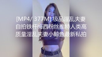 【太子极品探花】师徒3P外围小姐姐，轮番上阵前后夹击劲爆刺激，进门到出门，完整版【水印】