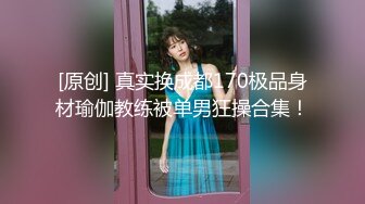 去前女友房内约一下