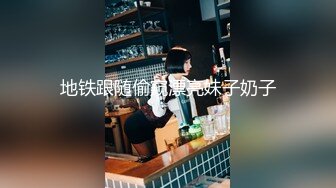 【新速片遞】&nbsp;&nbsp; 风韵犹存熟女人妻大奶肥臀❤️【桃桃】与绿帽老公单男约炮口交打飞机[785MB/MP4/49:20]