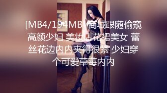 [2DF2]男爵全国探花牛仔裤妹子啪啪，舔奶调情穿黑丝骑乘猛操 [MP4/141MB][BT种子]