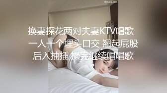 麻豆传媒 MM-059 绑架人妻黑道硬上名媛太太-吴梦梦