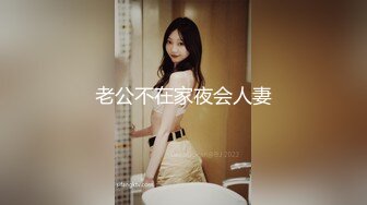 和羞涩女友的后入 2