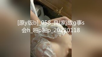 重磅高颜值TS金娜娜和恩静为01年处男服务，摸一下他的鸡巴 好小哦，人家还没硬起来，两妖吃硬了被操得呻吟不行了！