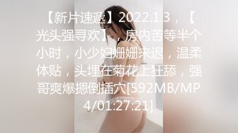 兩個女人的故事 [韓語][中文字幕]