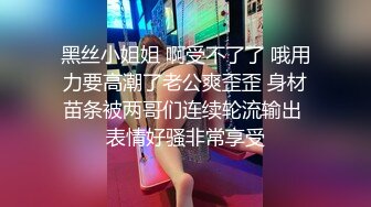 《淫妻少妇控必备》最近很火的推特白领新晋垂奶顶B裸舞美少妇【6金】新旧定制原版全套，裸舞顶胯紫薇全程露脸很激情 (2)