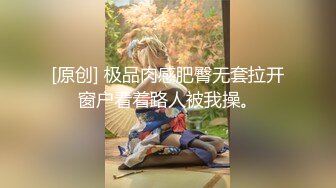 -腰部刚做完手术的小磊哥约幼师小妹翘臀细腰让男友无套插入