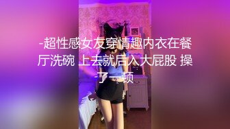 [MP4/ 637M] 乌克兰网红美女与男友直播 这漂亮的小菊花不玩肛交可惜了