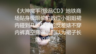 2024-1【抖音巨乳】网红顾灵曦 最新啪啪毒龙露脸舌吻勾引男按摩师对白淫荡