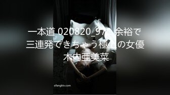 《重磅✅推荐》极限公众场所露出❤️无敌反差小母狗 狗婷,推特19岁女儿奴,各种人前露出户外啪3P群P公园打炮新晋级无敌反差小母狗~推特19岁女儿奴 超强人 (3)