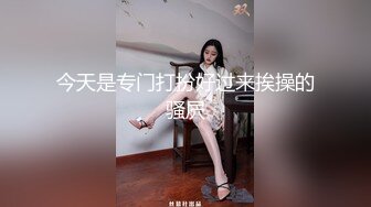 【新片速遞】少妇带着少女一起诱惑狼友，全程露脸互相舔逼玩弄，对着镜头风骚迷人舔逼又吃奶，表情好骚精彩刺激不要错过 [302MB/MP4/27:12]