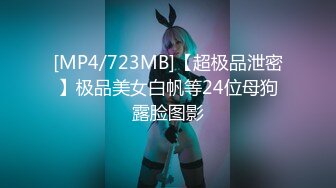 灰姑娘的24小时