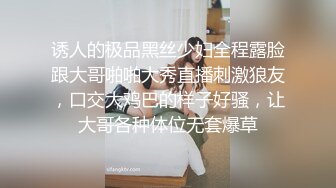 极品学姐下海赚学费，全程露脸制服情趣装诱惑狼友，无毛白虎逼性感漂亮，口交假鸡巴道具抽插