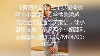 卖女用椿药，小女友吃完就直接坐上来了，赛的她小穴满满的