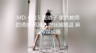 娇妻自慰吃鸡