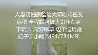 金牌女主播御姐小茉莉一次意外下的漏全臉直播，情趣內衣襯托極品大奶，自慰騷逼特寫浪叫呻吟，值得收藏